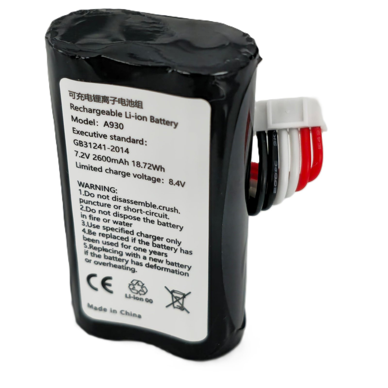 PAX A930 Uyumlu POS Pili -7.2V 2600mAh Uzun Ömürlü Lion pil - Görsel 4