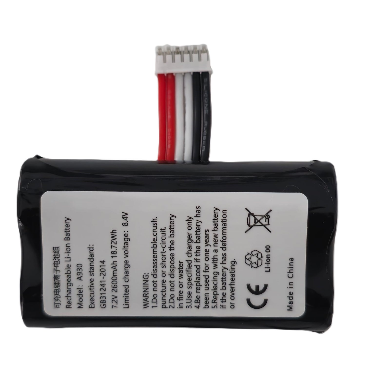PAX A930 Uyumlu POS Pili -7.2V 2600mAh Uzun Ömürlü Lion pil - Görsel 3