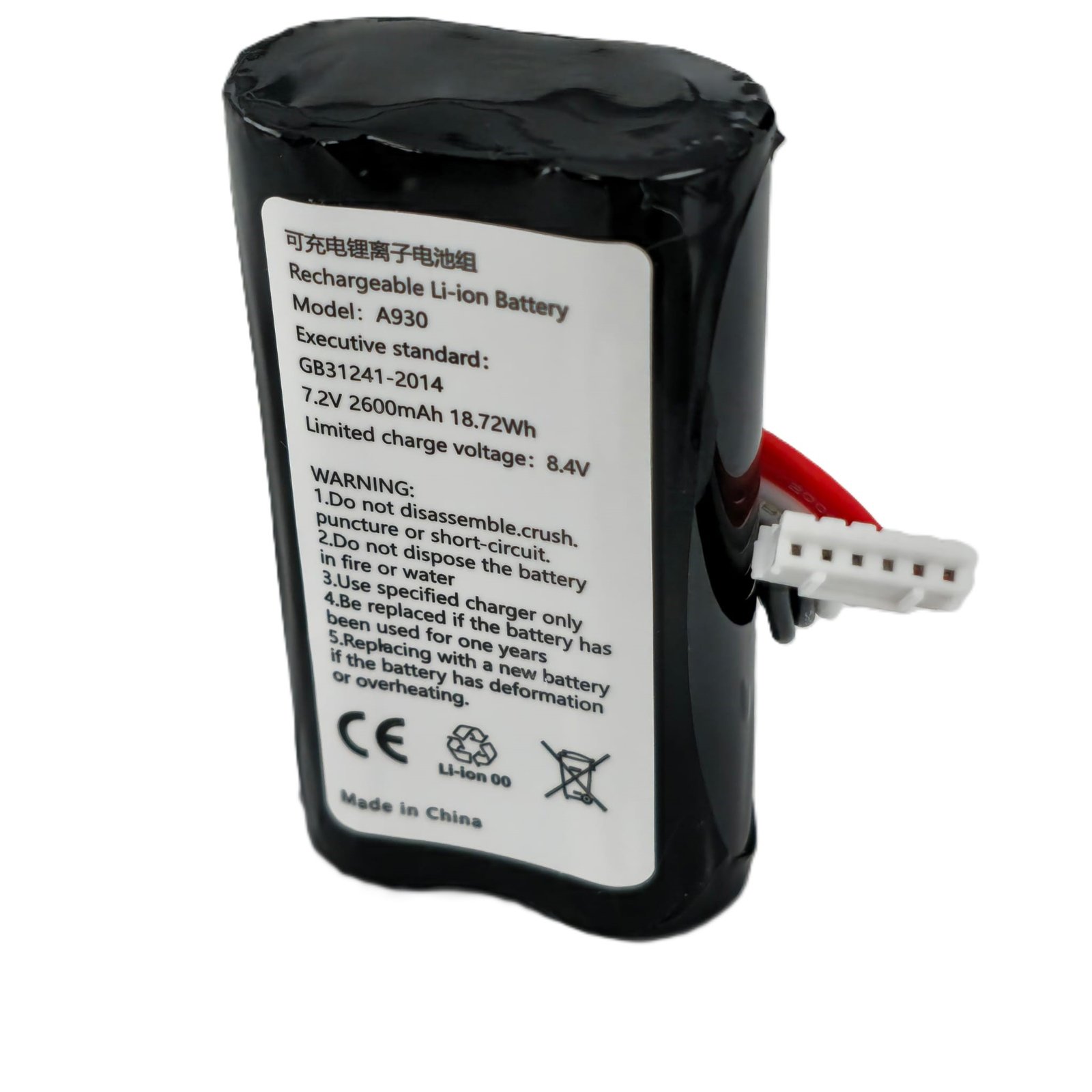 PAX A930 Uyumlu POS Pili -7.2V 2600mAh Uzun Ömürlü Lion pil