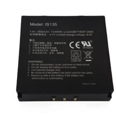 Alternative view of PAX S900 Uyumlu IS135 POS Cihazı Bataryası– 7.4V 1850 mAh Uzun Ömürlü Batarya