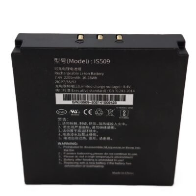 PAX S900 Uyumlu IS509 POS Cihazı Bataryası – 7.4V 2200 mAh Yüksek Kapasiteli Batarya