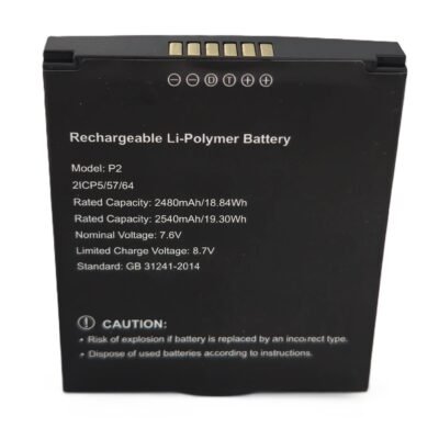 Sunmi P2 Uyumlu POS Cihazı Bataryası – 7.6V 2480 mAh Yüksek Performanslı Batarya