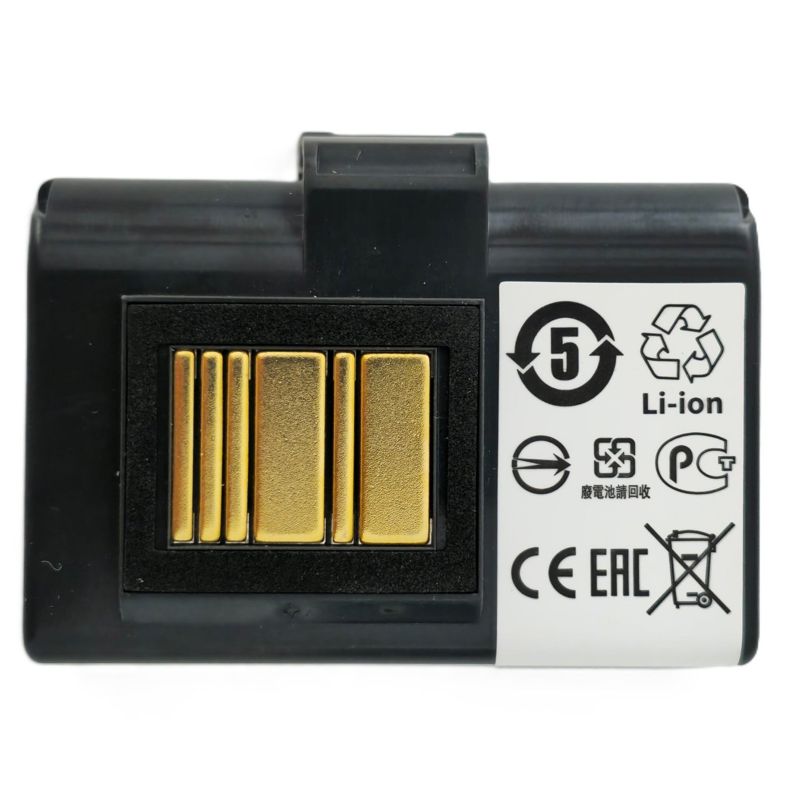 Zebra QLN320/QLN220/ZQ520 – 7.4V 2600mAh Lion Batarya