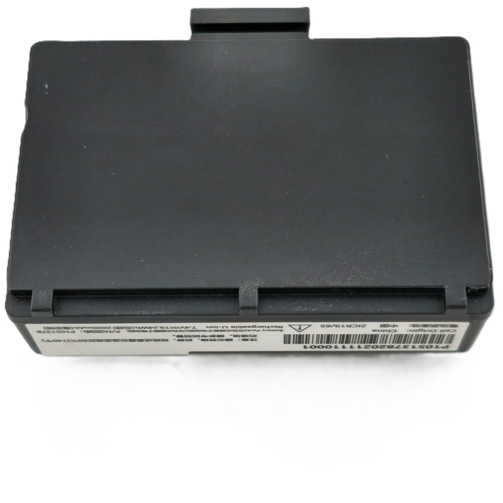 Zebra QLN320/QLN220/ZQ520 – 7.4V 2600mAh Lion Batarya - Görsel 6