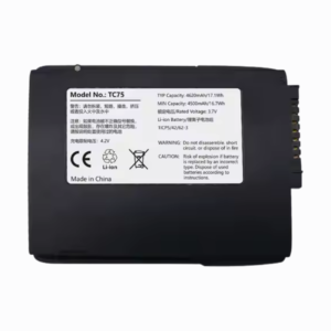 Zebra TC75 El Terminali Uyumlu Batarya – 3.7V 4500mAh Lion Batarya
