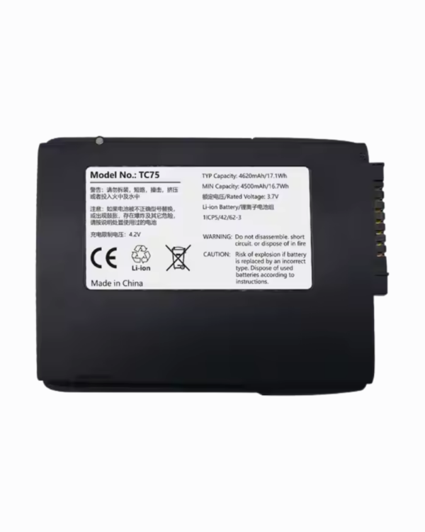 Zebra TC75 El Terminali Uyumlu Batarya – 3.7V 4500mAh Lion Batarya