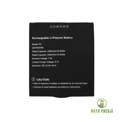 Sunmi P2 Uyumlu POS Bataryası - 7.6V 2480 mAh (Yüksek Performans)