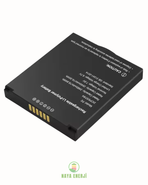 Sunmi P2 Uyumlu POS Cihazı Bataryası – 7.6V 2480 mAh Yüksek Performanslı Batarya - Görsel 3