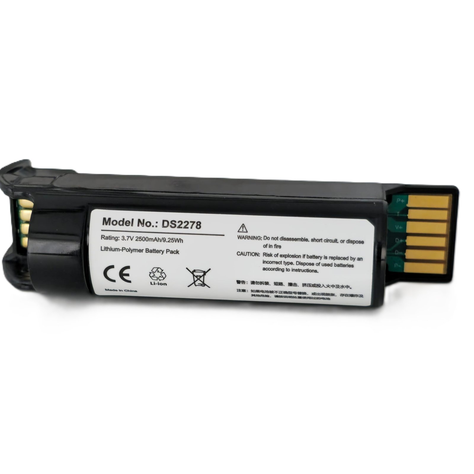 Zebra DS2278 Uyumlu Barkod Okuyucu Pili – 3.7V 2500mAh Li-ion