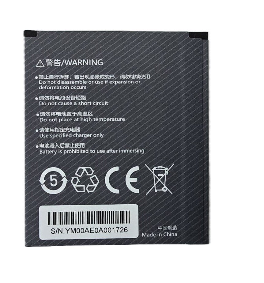 Sunmi V2S / V2S Plus Uyumlu Li-Polymer Batarya 7.7V 3500 mAh (2ICP5/62/70) - Görsel 3